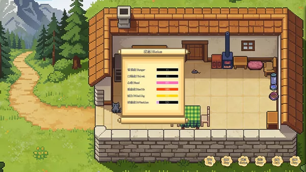 喵客-工作时的猫咪桌宠伴侣截图