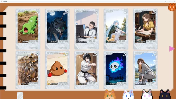 猫猫打工我躺平截图