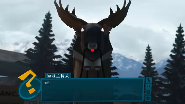 探案法:加拿大档案截图