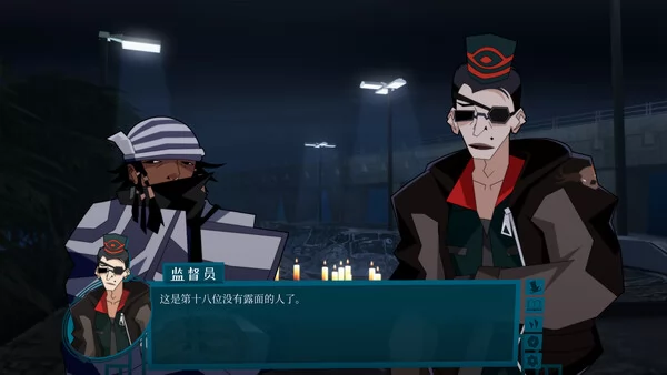 探案法:加拿大档案截图