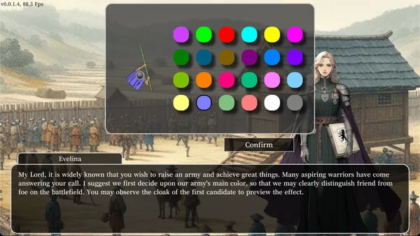 遵命！主君截图