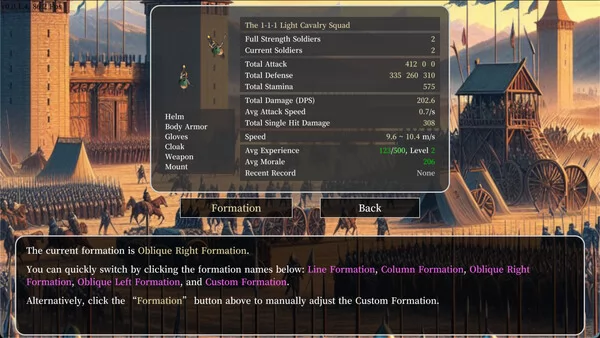 遵命！主君截图