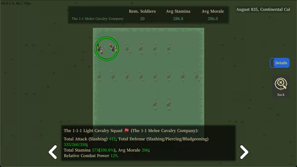 遵命！主君截图