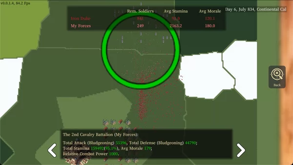 遵命！主君截图