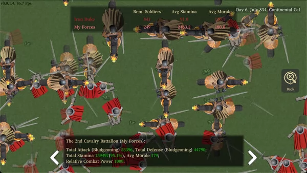 遵命！主君截图