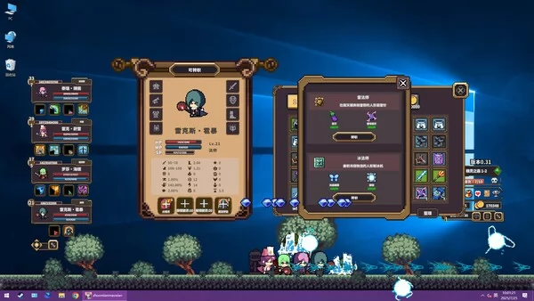 桌面副本物语:放置好时光截图