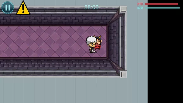 无尽大冒险截图