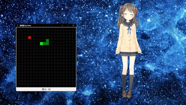 你的ai桌宠截图