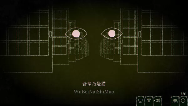 Dyping Escape:生死敲定截图