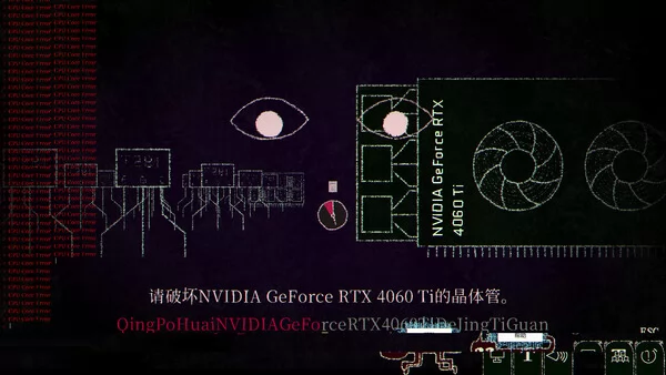 Dyping Escape:生死敲定截图