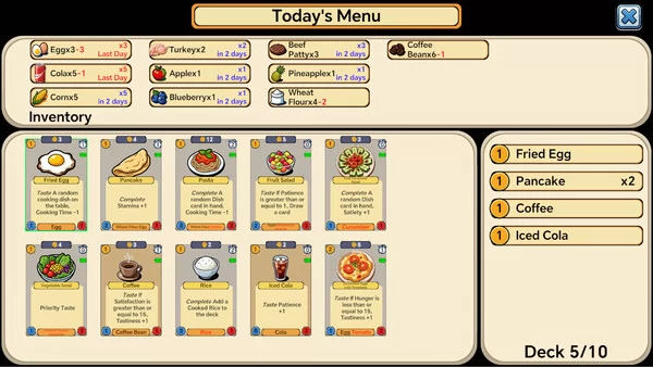 今天吃什么截图