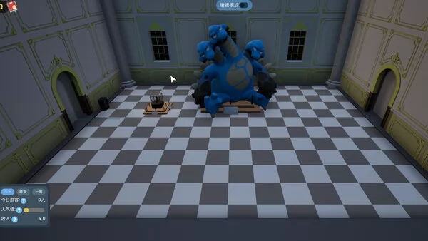 怪兽分解公司截图