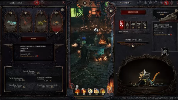 龙的传人:孤旅截图