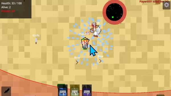 超级大逃杀截图