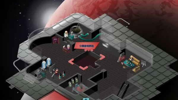 英雄荣光医院截图