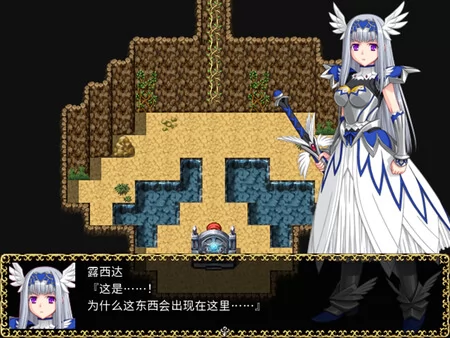 Valkyrie Destruction截图