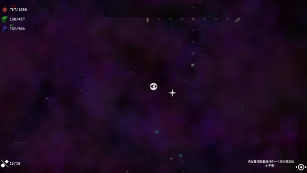 生成式梦境截图