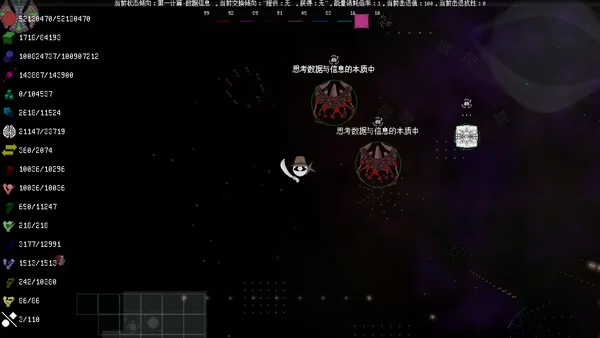 生成式梦境截图