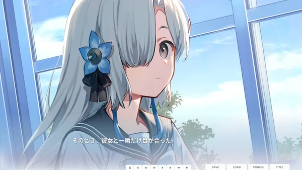 虚拟心链异世界情绪梦想曲截图