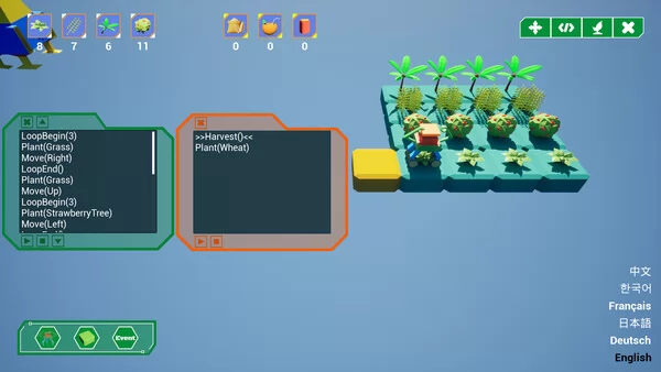 Automation Farm截图