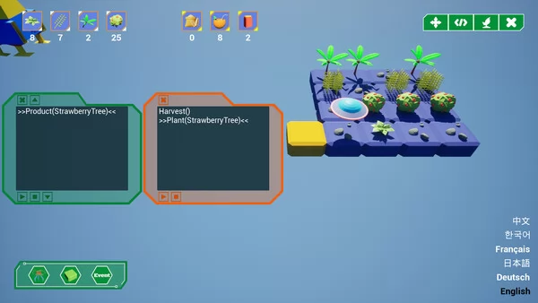 Automation Farm截图