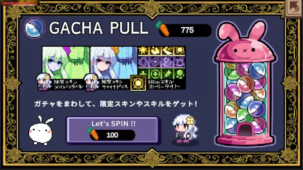 Luna Hollow - Dream Eater Defense截图