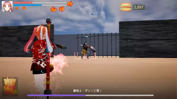 Setuna:Legend of Hamburger 2截图