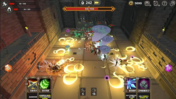 元卡牌之背包传说截图