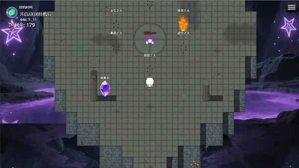 挂机升级打怪兽截图