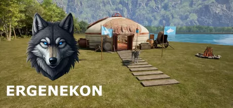 额尔古纳昆游戏logo