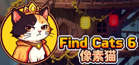 像素猫游戏logo