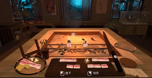 烧烤列车截图
