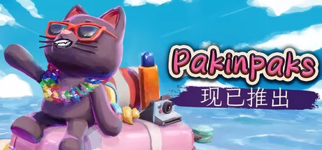 策术行囊