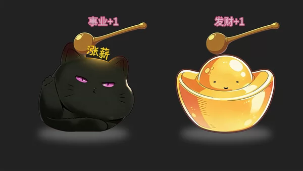 佛系敲敲截图