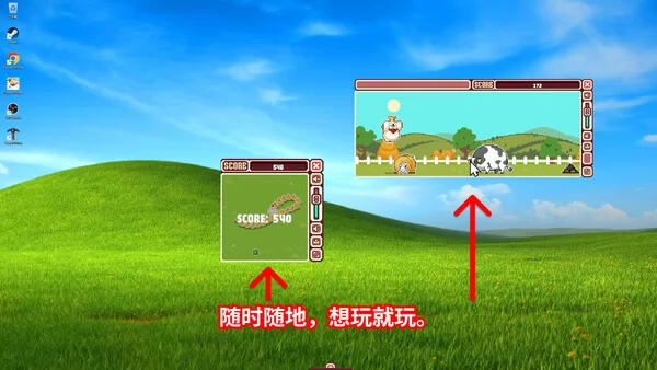 Fidget Widget截图