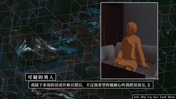 关于鸶门市的一些传闻截图