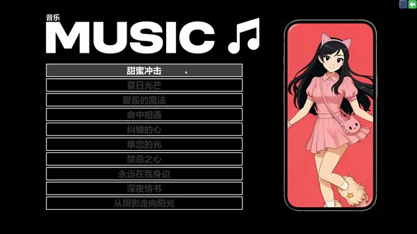 KPOP SCOUT截图