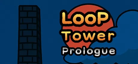 Loop Tower:Prologue游戏logo
