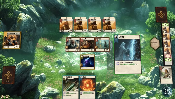 Infinite Cards截图