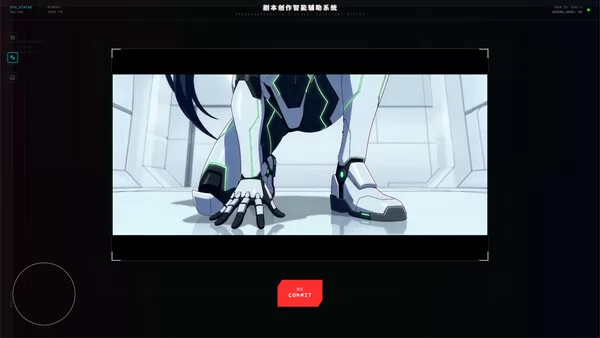 无尽DDL截图