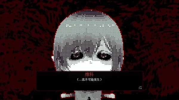 Make Moku Proud截图