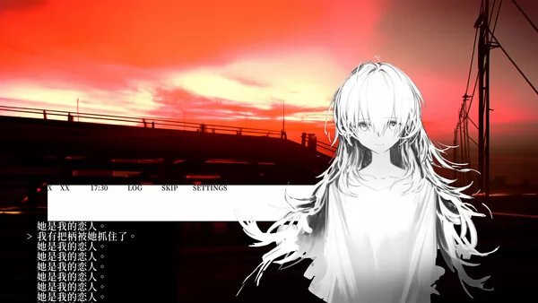 水星私奔症候群截图