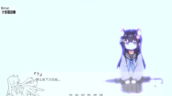 饲养染的30 DAYS截图