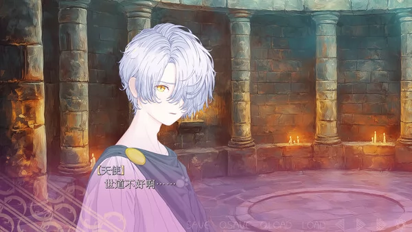 天使过家家截图