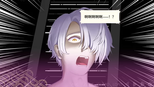 天使过家家截图