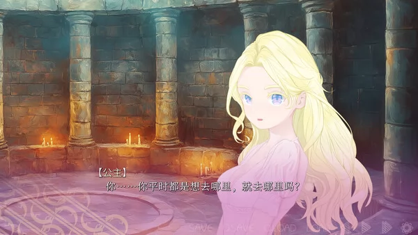 天使过家家截图