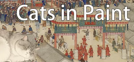 画里寻猫游戏logo