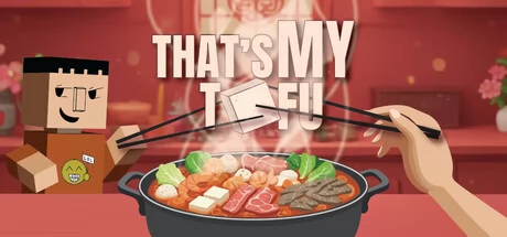 That's My Tofu游戏Logo