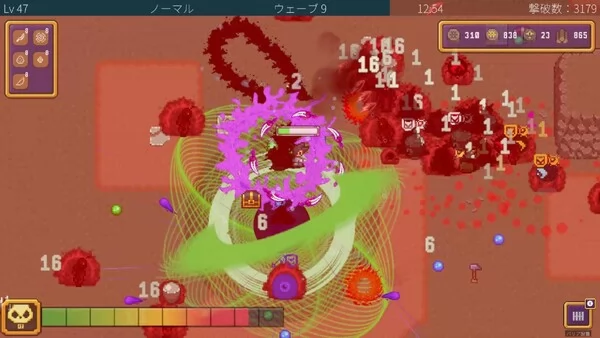 Overclocked Arena:Instability Protocol截图