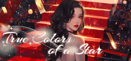 谁让我当红游戏Logo